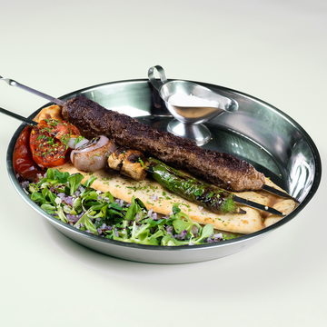 Kebab Specialitate 250/300/80/100g