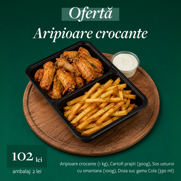 Ofertă Aripioare crocante